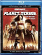 Planet-Terror{}